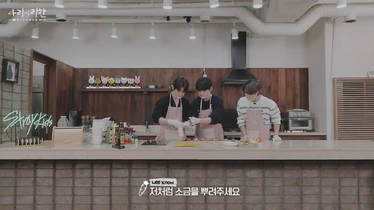 Mysterious Kitchen on Stray Kids YouTube Channel
