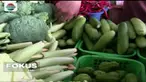 Pasokan berkurang karena masih suasana libur Idulfitri, harga sayur mayur di sejumlah pasar tradisional merangkak naik.