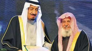 multi-sulaiman-al-rajhi-6-140109c.jpg