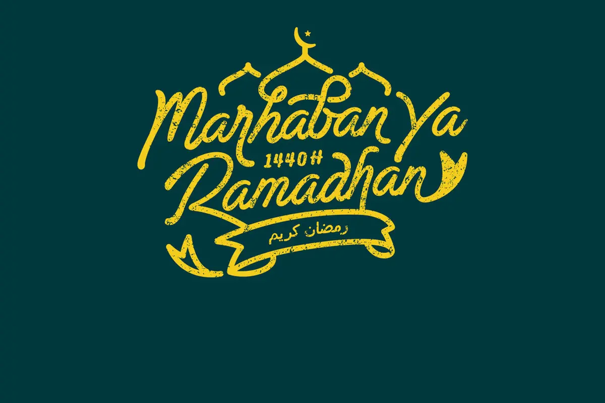 Ramadan 1440H