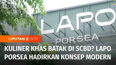 Lapo dalam budaya Batak umumnya adalah rumah makan sederhana. Tapi di Jakarta telah hadir lapo modern yang menyajikan berbagai menu khas batak bagi Anda pecinta makanan tradisional.