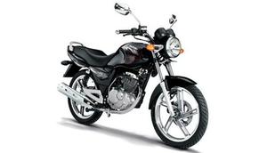 Menyadari produknya sulit untuk bersaing, Suzuki memiliki niatan untuk melakukan penyegaran pada Thunder 125