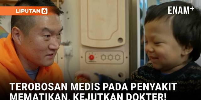 Mengejutkan! Pasien Pertama di Dunia Terima Terapi Gen untuk Hunter Syndrome