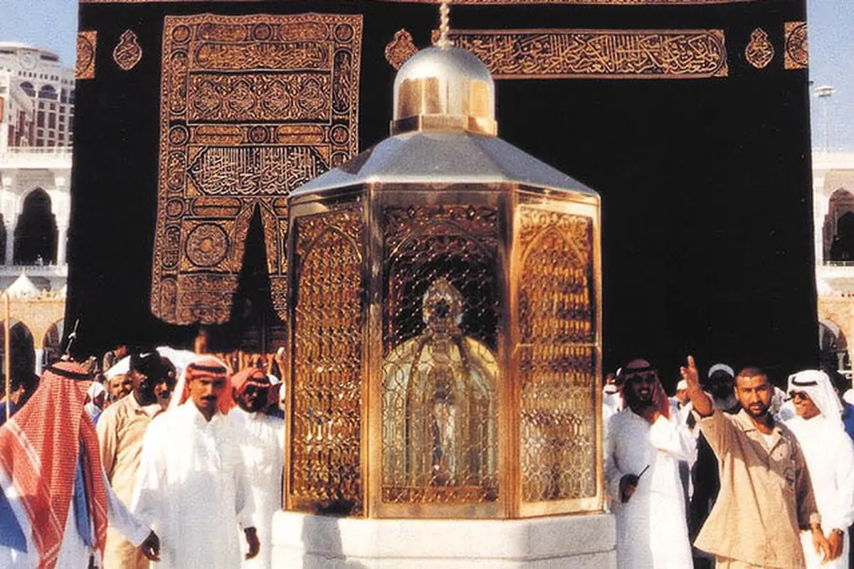 maqam ibrahim 1