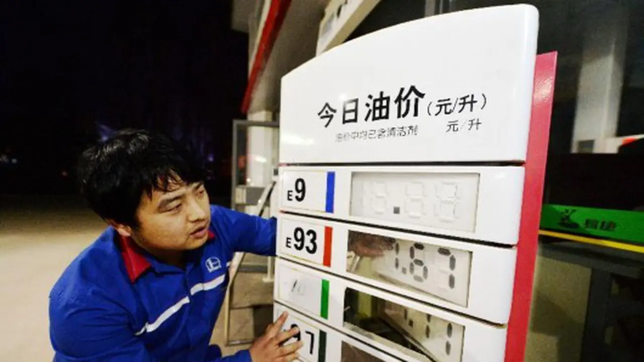 Spbu china