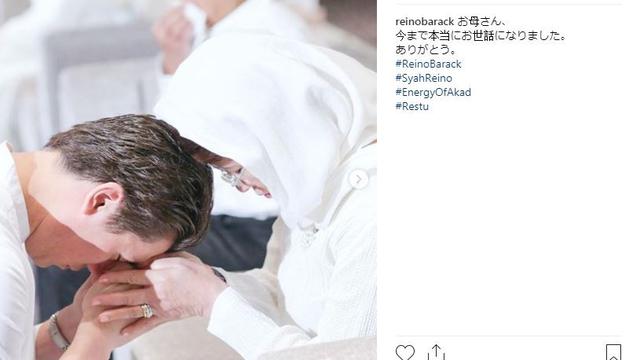 Reino Barack (Foto: Instagram)