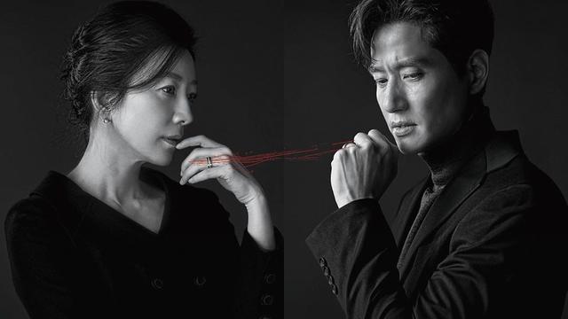 The World of the Married