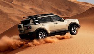 Chery Jetour Shanhai T1 AWD kini tampil lebih tangguh dengan kemampuan off-road yang ditingkatkan (Carnewschina/Chery)