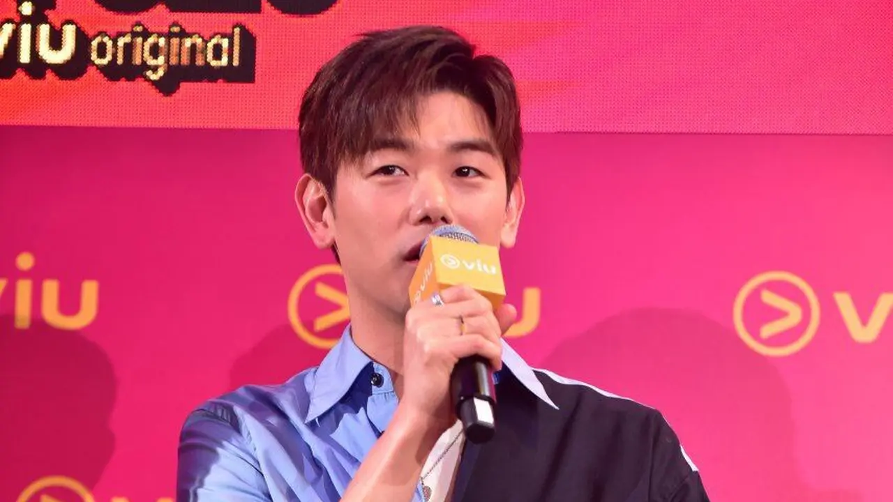 Eric Nam