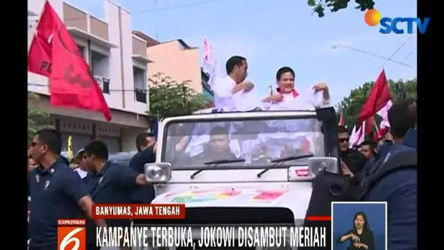 Selain mengenalkan program tiga kartu sakti, dalam orasinya Jokowi berharap kemenangan mutlak di Banyumas.