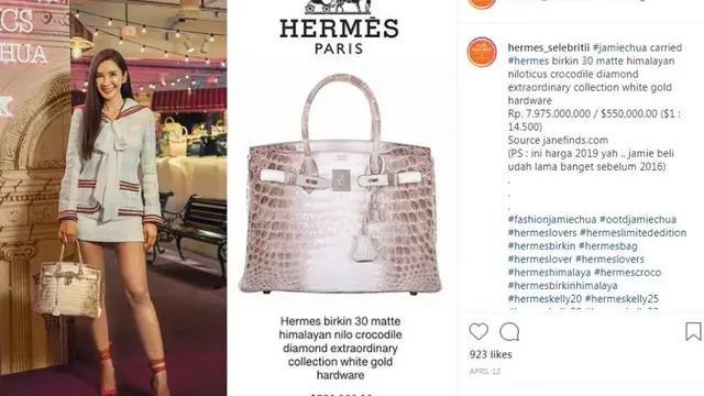 Jamie Chua