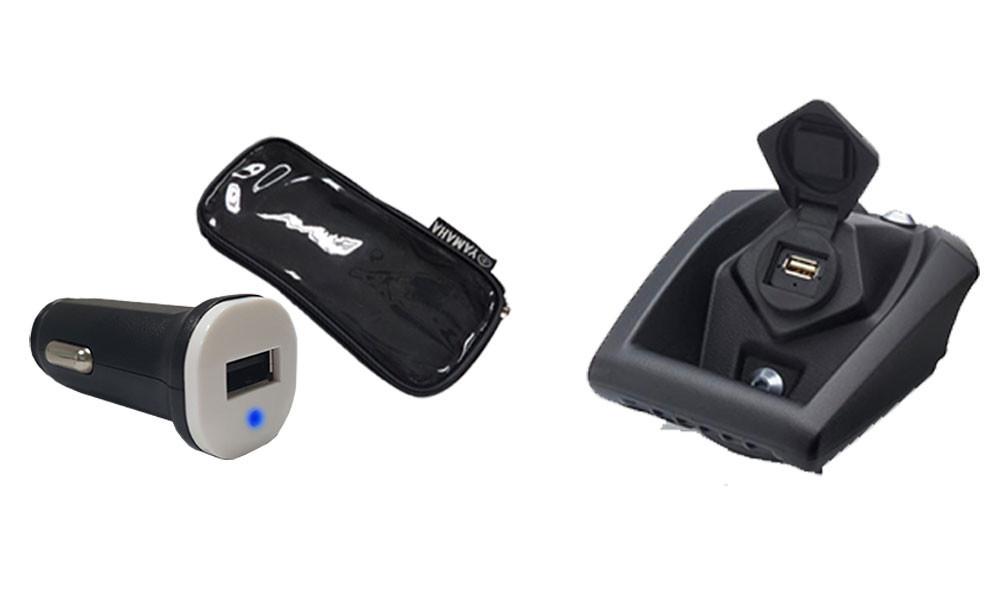 USB charger & Universal stay (YIMM)