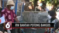Pengurus lingkungan RW 05 Beji, Depok, Jawa Barat, dituding memotong Bansos oleh warganya sebesar Rp 50 ribu. Namun tudingan tersebut dibantah ketua RW yang mengaku tidak ada pemotongan, namun warga diminta donasi perbaikan ambulans.