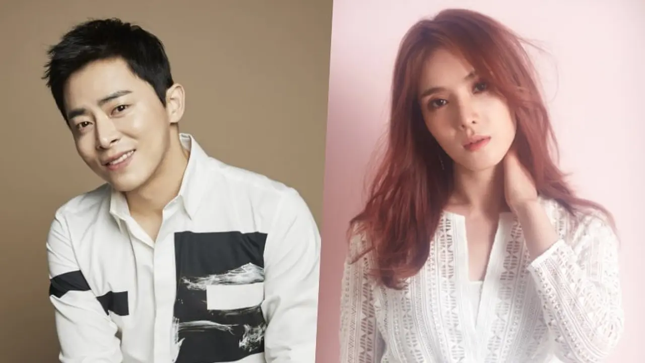[Bintang] Gummy dan Jo Jung Suk