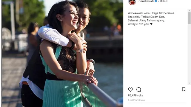 Ririn Ekawati (Foto: Instagram)