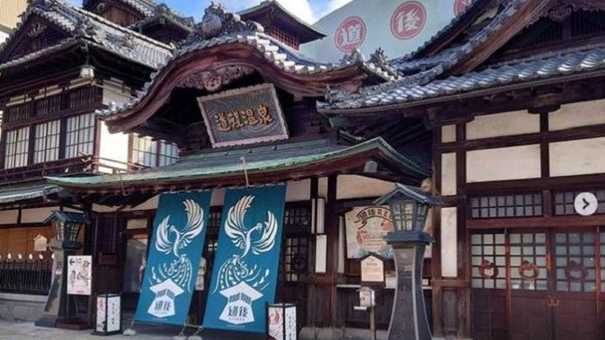 Dogo Onsen (Ehime Prefecture) menempati posisi keempat sebagai tempat pemandian air panas di Jepang selama 2020 (dok.instagram/@mymtstk/https://www.instagram.com/p/CIvq722Jg9y/?utm_source=ig_embed/Komarudin)