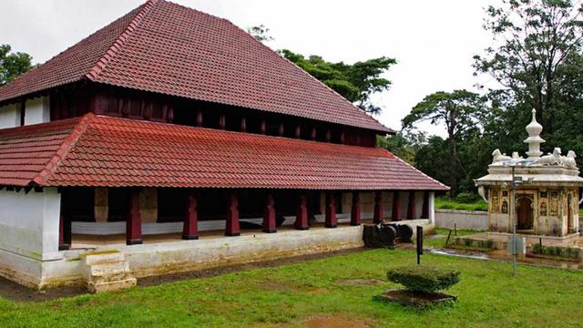 Nalknad Aramane Palace