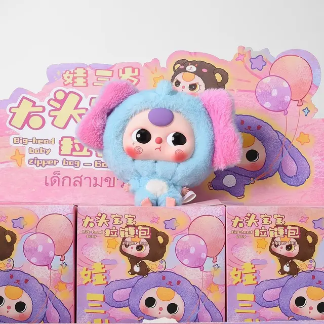 Menimbulkan Kekecewaan dan Stres Emosional