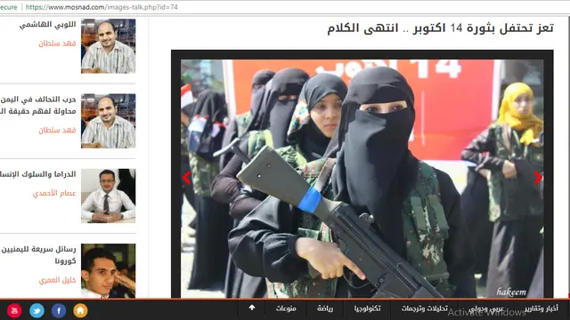 Foto asli tentara wanita