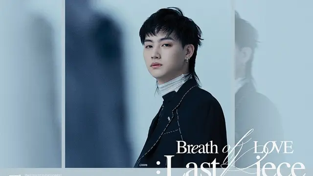 JB GOT7. (JYP Entertainment via Instagram/ jaybnow.hr)