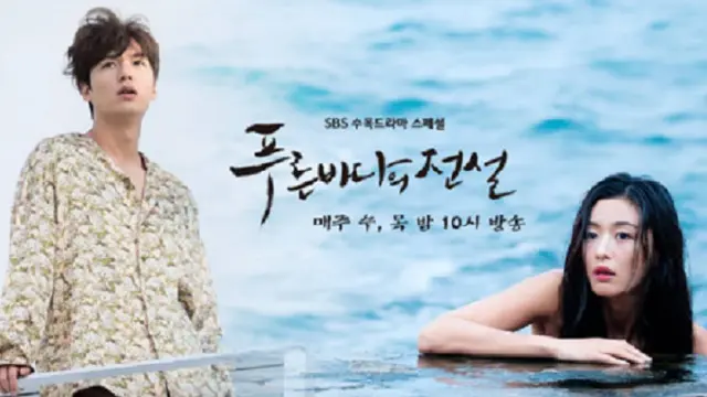 [Bintang] 8 Drama Korea yang Wajib Ditonton pada 2017