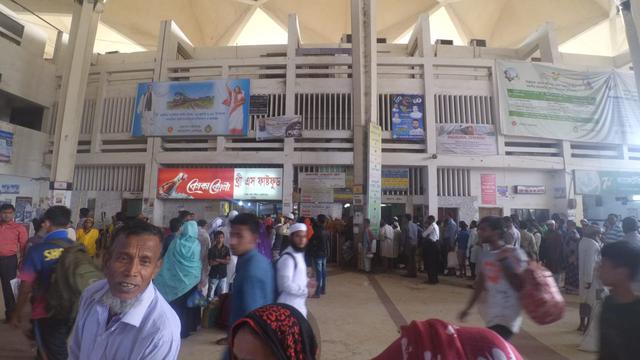 Stasiun Kamalapur Bangladesh