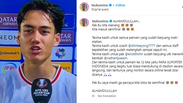 Teuku Wisnu