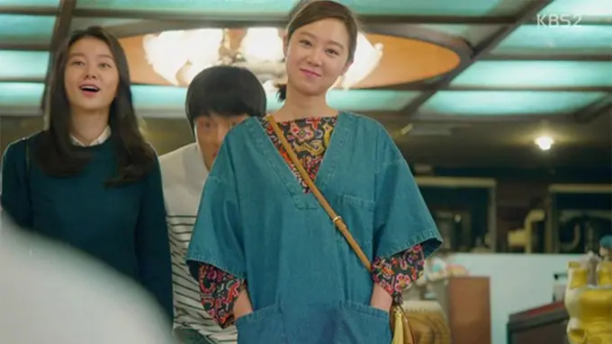 [Bintang] Gong Hyo Jin