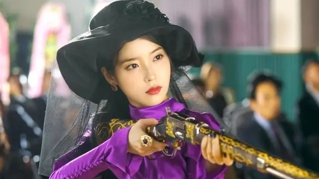 IU