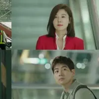 On the Way to Airport (hancinema.net)