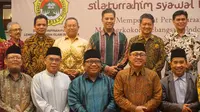 Kehadiran Ketua MPR disambut langsung Ketua Umum LDII Abdullah Syam dan Pengurus LDII dari seluruh Indonesia.