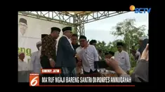 Ma’ruf Amin bagikan ijazah kitab dan ngaji bareng santri di Pondok Pesantren Annuqayah, Madura, Jawa Timur.