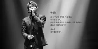 Jonghyun SHINee merupakan salah satu musisi Korea berbakat. Tentu saja kepergiannya untuk selama-lamanya membuat banyak orang terkejut. (Foto: twitter.com/SHINee)