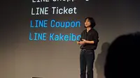 CTO Line Park Ibin saat berbicara di acara Line Developer Day 2018 di Tokyo, Rabu (21/11/2018). (Liputan6.com/ Agustin Setyo W).
