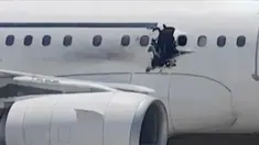 Ledakan mengakibatkan lubang di Pesawat Daalo Airlines hingga ketangguhan Chelsea kembali diuji melawan Watford.
