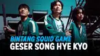 vertical song
