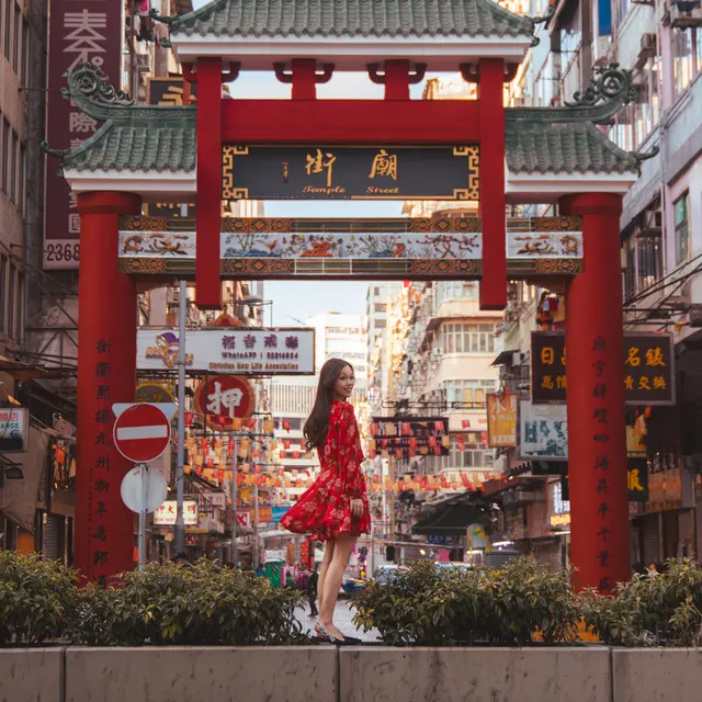 West Kowloon Temple Street