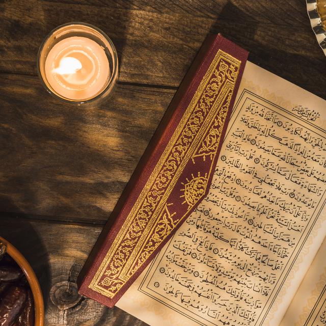 Apa Itu Juz Amma Bagian Alquran Yang Terdiri Dari Surah Surah Pendek Ramadan Liputan6 