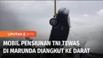 Tim gabungan menemukan mobil yang dikemudikan oleh Jend. Purn. TNI di kawasan dermaga KCN Marunda, Cilincing, Jakarta Utara, pada Sabtu pagi. Penemuan mobil itu dinilai polisi sangat penting dalam penyelidikan kasus tewasnya purnawirawan TNI berpangk...