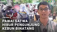 Banyak cara yang bisa dilakukan oleh pengelola tempat wisata untuk menggaet pengunjung. Salah satunya menggelar pawai satwa dengan beragam atraksi. Acara itu terbukti sukses membuat Kebun Binatang Gembira Loka, Yogyakarta, diserbu pengunjung.