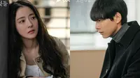 Lee Se Young, Sakaguchi Kentaro - What Comes After Love