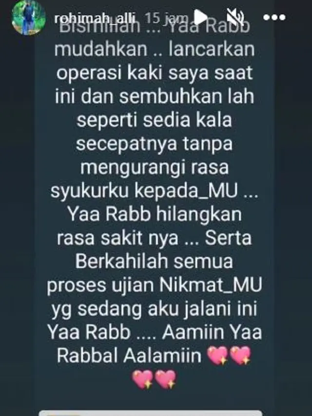 Rohimah, mantan istri Kiwil (Foto: Instagram/@rohimah_alli)