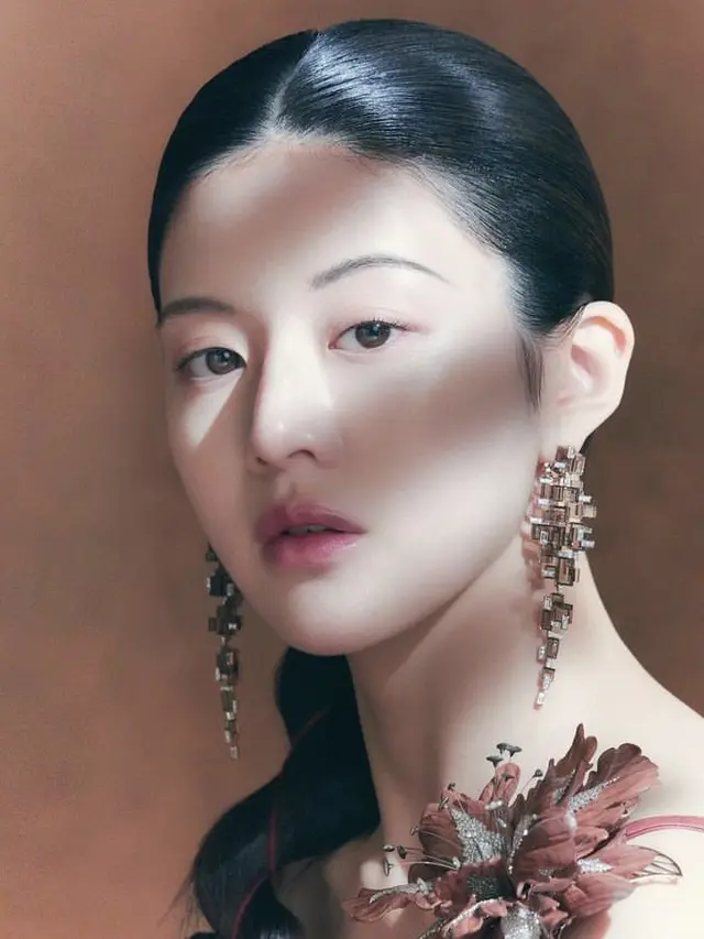 Pesona Go Yoon Jung