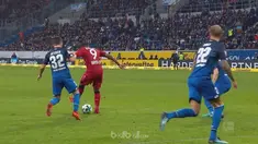 Leon Bailey mencuri perhatian dengan aksi dan golnya bersama Bayer Leverkusen. This video is presented by Ballball.