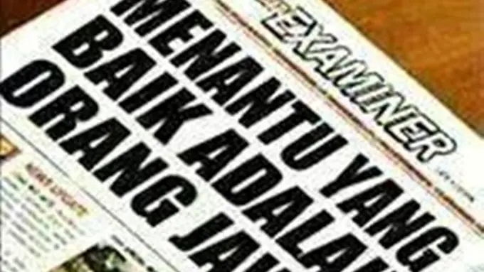 Cuma Orang Jawa yang Ngakak Kalau Lihat Meme Ini