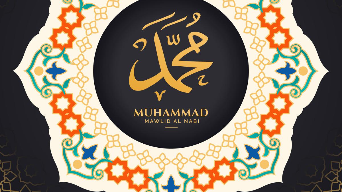 Nama-Nama Istri Nabi Muhammad SAW dan Sifat-sifatnya untuk Diteladani