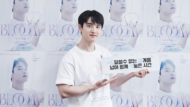 D.O EXO. (Instagram/ companysoosoo)