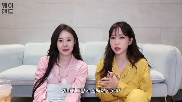 Heo Yi Jae dan Way. (Tangkapan layar YouTube/ 웨이랜드WayLand)