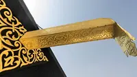 Inilah Talang Emas Ajaib di Atas Ka'bah yang Membawa Berkah bagi Jamaah Haji dan Umrah