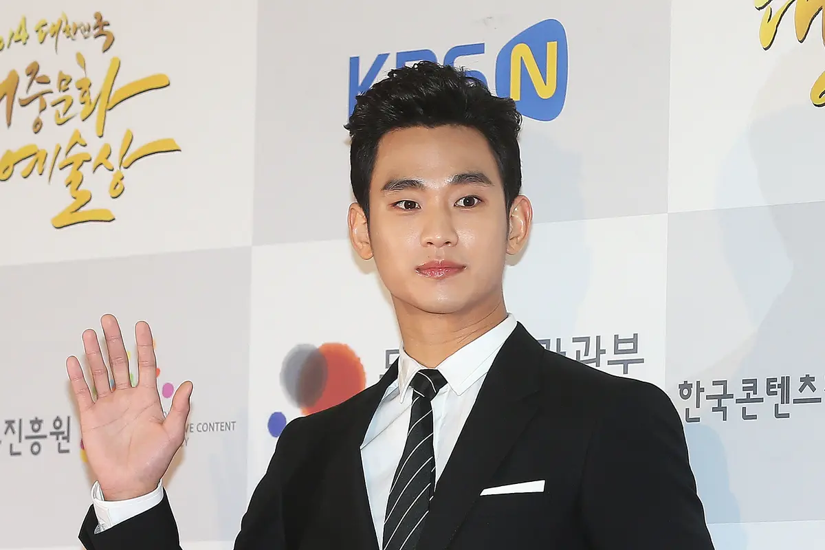 [Bintang] Kim Soo Hyun